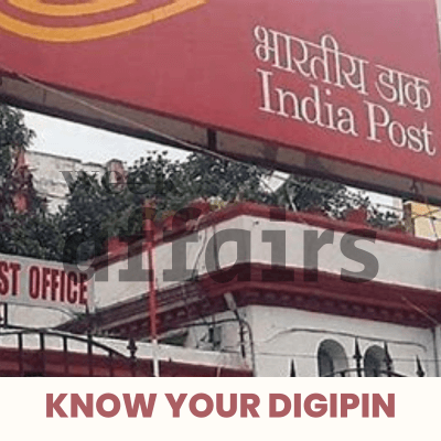 India’s Digital Addressing System
